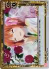 01-098 P-C 乙女モード
