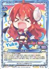 01-003 SR 吉田 優子(ホロなし)