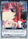 01-008 R 吉田 優子