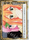 01-102 R 状況を知らない系女子