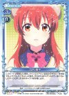 P-001 PR 吉田 優子