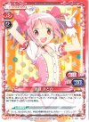 01-003 R 鹿目 まどか