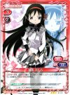 01-007 R 暁美 ほむら