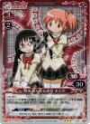 01-009 P-R 暁美 ほむら＆鹿目 まどか