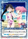 01-039 R 暁美 ほむら＆鹿目 まどか