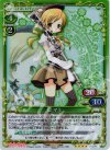 01-070 SR 巴 マミ
