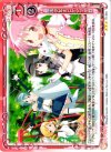  01-093 R 魔法少女まどか☆マギカ 