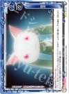  01-104 UC 勧誘 