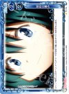 01-106 C 契約の重み
