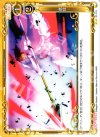 01-115 UC 悲壮
