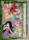 01-120 P-R パジャマパーティ