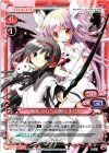 P-011 PR 暁美 ほむら＆鹿目 まどか