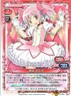 03-002 R 鹿目 まどか