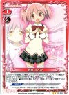 03-004 UC 鹿目 まどか