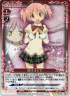 03-004 P-UC 鹿目 まどか