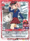 03-008 UC 鹿目 まどか