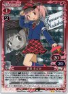 03-008 P-UC 鹿目 まどか
