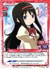 03-021 C 暁美 ほむら