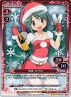 03-024 P-R 美樹 さやか