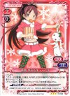 03-026 R 佐倉 杏子＆キュゥべえ