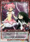 03-027 P-R 鹿目 まどか＆暁美 ほむら