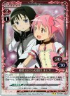 03-028 P-UC 暁美 ほむら＆鹿目 まどか