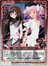 03-029 P-R 暁美 ほむら＆鹿目 まどか