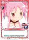 03-030 UC 鹿目 まどか