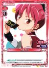 03-034 UC 佐倉 杏子
