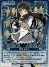 03-040 P-R 暁美 ほむら