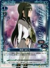 03-047 P-C 暁美 ほむら