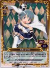 03-062 P-R 美樹 さやか