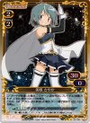 03-063 P-R 美樹 さやか