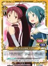 03-070 UC 佐倉 杏子＆美樹 さやか