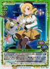 03-076 SR 巴 マミ