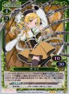 03-077 P-R 巴 マミ