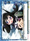 03-105 R 慣れない戦い
