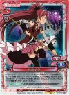 03-012a SP 佐倉 杏子（サイン入り)