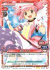 04-006 R 鹿目 まどか