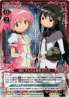 04-020 P-R 鹿目 まどか＆暁美 ほむら