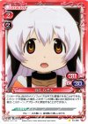 04-036 C 百江 なぎさ