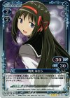 04-046 P-R 暁美 ほむら