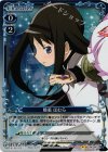 04-047 P-UC 暁美 ほむら
