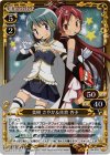 04-070 P-R 美樹 さやか＆佐倉 杏子
