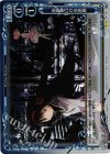 04-097 P-UC 決着をつける決意