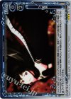 04-102 P-R 変貌