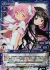 P-025 PR 鹿目 まどか＆暁美 ほむら(ホロ)