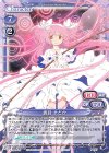 P-027 PR 鹿目 まどか