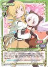 P-030 PR 巴 マミ＆百江 なぎさ
