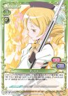P-034 PR 巴 マミ